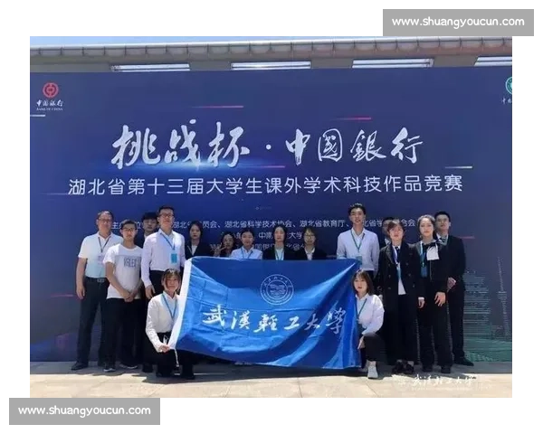 体育心理调适与竞技表现提升策略研究与应用探索 体育心理调适与竞技表现提升策略研究与应用探索