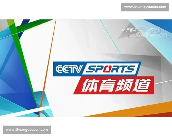 全景直击全球热门体育赛事直播精彩瞬间与实时战况深度解析平台 全景直击全球热门体育赛事直播精彩瞬间与实时战况深度解析平台