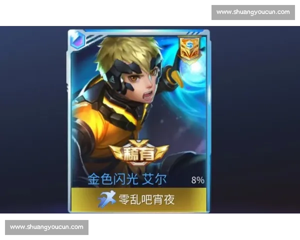 摔跤新星横空出世从无名少年到擂台王者的热血逆袭之路传奇成长